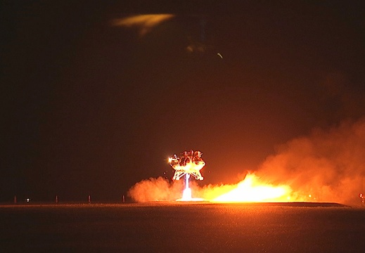 Morpheus Nachtflug Test