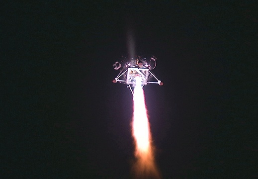 Morpheus Test Nachtflug