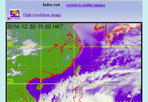 FY2DHK30122014weathergovhk
