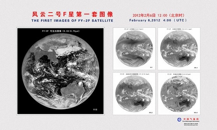 fy2fW020120612587342495862CAScn