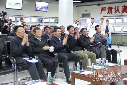 fy2gW020141231559755514115cmagovcn