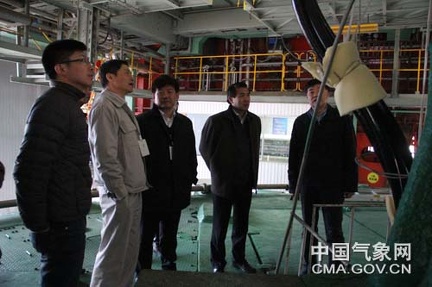 fy2gW020141231559755525716cmagovcn