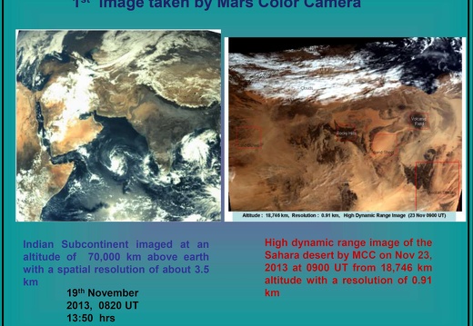 FirstImageFromMCConMOMisro
