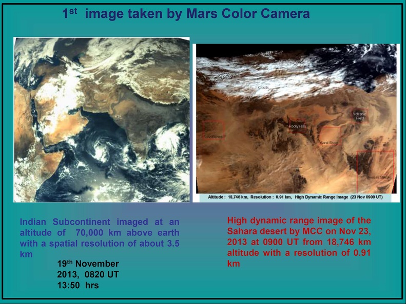 FirstImageFromMCConMOMisro.jpg