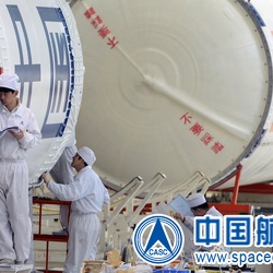 Shenzhou 11