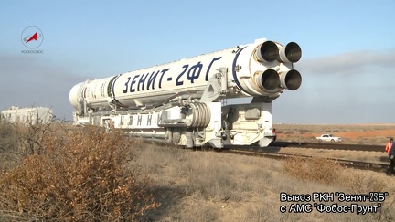 zenitphogru5rosc