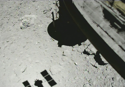 Hayabusa 2 - Probenentnahme auf Ryugu
