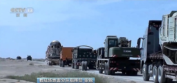 Neues Bemanntes Raumschiff Chinas 2020