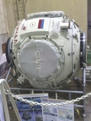 Abb.2 - das fertige und eingelagerte Knotenmodule "Prichal"