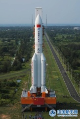 3197445tianhecasc