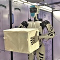 Chinas&nbsp; Taikobot