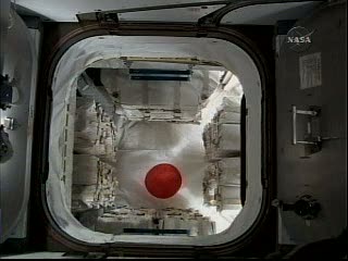 HTV 1 HTV Mission 045